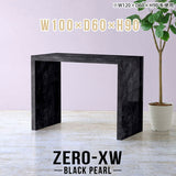 Zero-XW 10060HH BP