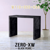 Zero-XW 11060HH BP