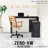 Zero-XW 14060HH BP