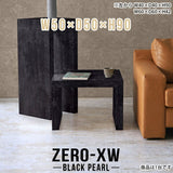 Zero-XW 5050HH BP