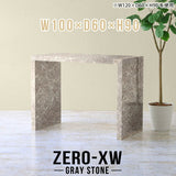 Zero-XW 10060HH GS