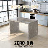 Zero-XW 12060HH GS