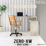Zero-XW 14060HH GS