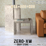 Zero-XW 5050HH GS