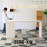 Zero-XW 14040HH MB