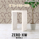 Zero-XW 7050HH MB