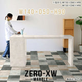 Zero-XW 14050HH MB