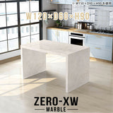 Zero-XW 12060HH MB
