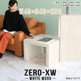 Zero-XW 4040HH WW