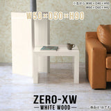 Zero-XW 5050HH WW