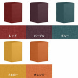 スツール