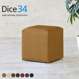 Dice 34 meta合皮