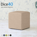 Dice 40 ホリデー