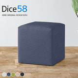 Dice 58 ホリデー