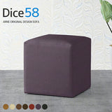 Dice 58 meta合皮