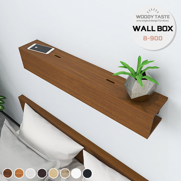 WallBox8 900