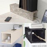 WallBox8-BS 600 marble