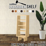 HammerShelf DK W45/D30/H106