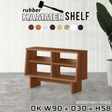 HammerShelf DK W90/D30/H58