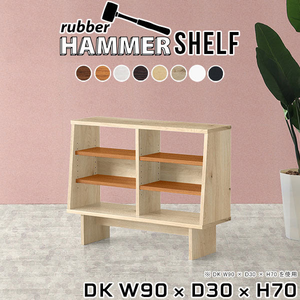 HammerShelf DK W90/D30/H70