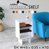 HammerShelf DK W45/D35/H70