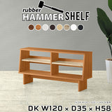 HammerShelf DK W120/D35/H58