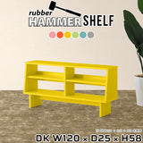 HammerShelf DK W120/D25/H58
