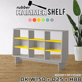 HammerShelf DK W150/D25/H88