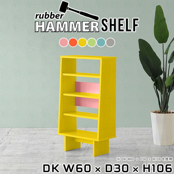 HammerShelf DK W60/D30/H106