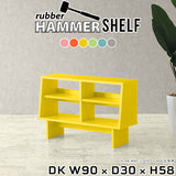 HammerShelf DK W90/D30/H58
