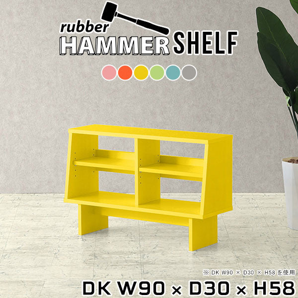 HammerShelf DK W90/D30/H58