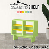 HammerShelf DK W90/D30/H70