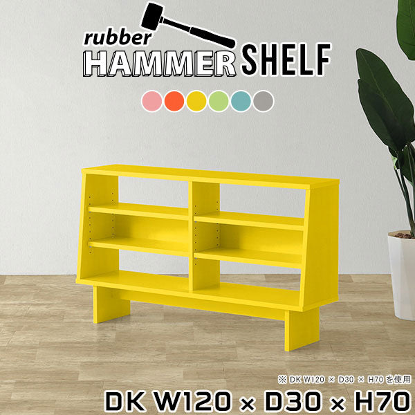 HammerShelf DK W120/D30/H70