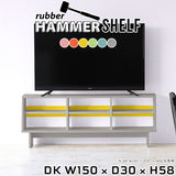 HammerShelf DK W150/D30/H58