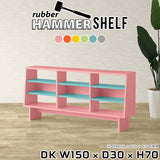 HammerShelf DK W150/D30/H70