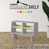 HammerShelf DK W90/D35/H58
