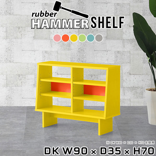 HammerShelf DK W90/D35/H70