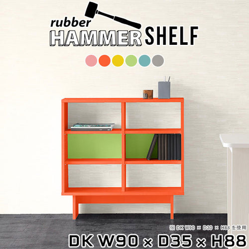 グリーンインテリア ラックやチェストの収納家具やソファを取り扱う