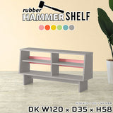 HammerShelf DK W120/D35/H58