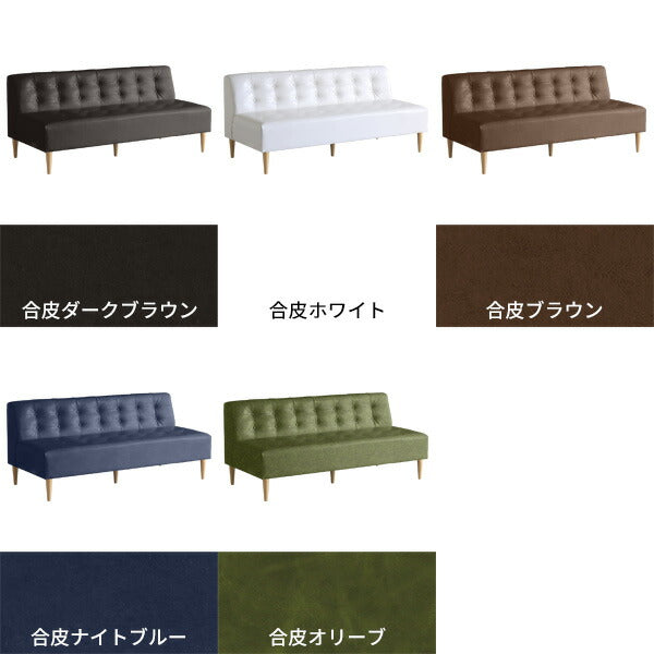 ソファ