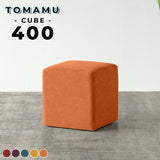 Tomamu Cube 400 リゾート