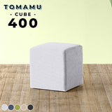 Tomamu Cube 400 ホリデー