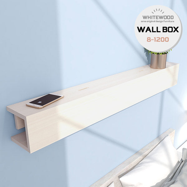 WallBox8 1200 whitewood