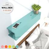 Aino WallBox8-BS 900