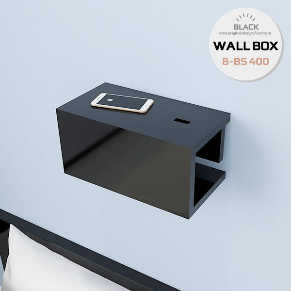 WallBox8-BS 400 black