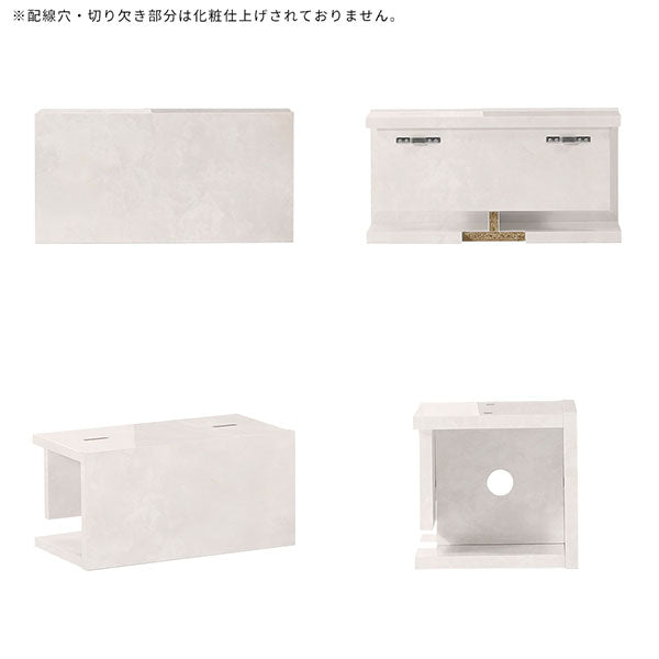 WallBox8-BS 400 marble