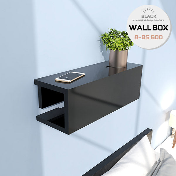 WallBox8-BS 600 black
