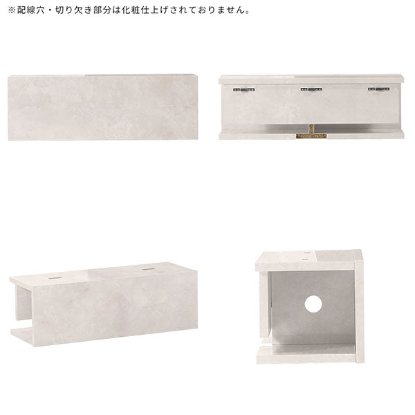 WallBox8-BS 600 marble