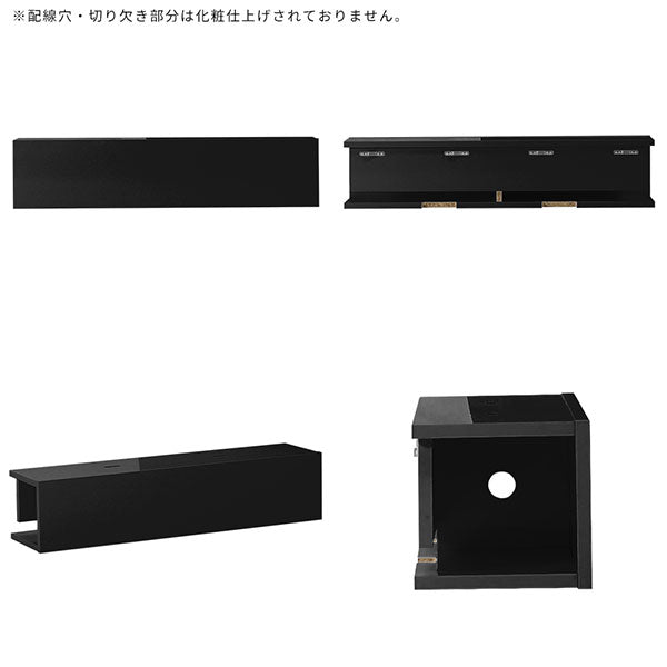 WallBox8-BS 900 black