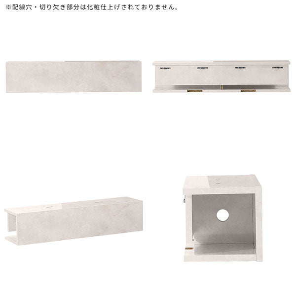 WallBox8-BS 900 marble